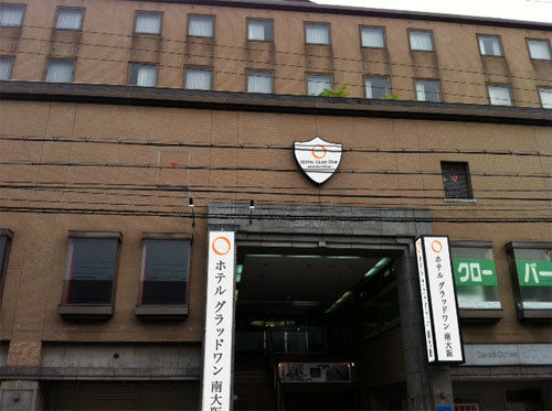 Hotel Glad One MinamiŌsaka Extérieur photo